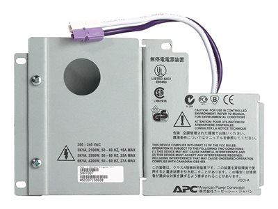 APC Smart UPS 3000-5000VA RT output hardwire SURT007