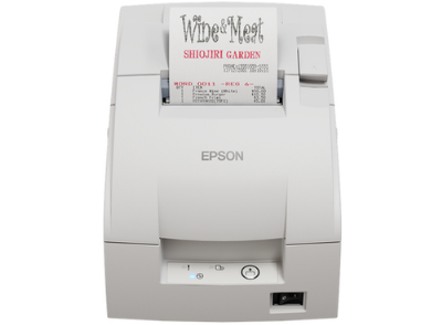 Epson TM-U220IIB C31CL27101