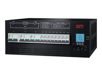 APC  Smart PDU - unidad de distribución de potencia - 20000 VASPD20KCBL