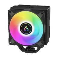ARCTIC Ventilador Arctic P12/ 12cm/ Negro ACFAN00118A