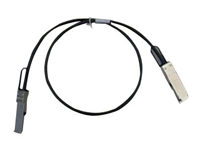  CISCO  cable de conexión directa 40GBase-CR4 - 2 m - marrónQSFP-H40G-CU2M=
