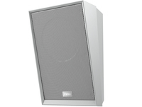 Fanvil A212 Wall-mounted Speaker 15W Blanco A212 (White)