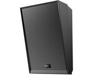 Fanvil A212 Wall-mounted Speaker 15W Negro A212 (Black)