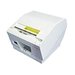  STAR  TSP 847IIU-24GRY - impresora de recibos - bicolor (monocromático) - térmica directa39443911