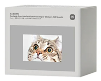 XIAOMI Papel Fotográfico para Sublimación Xiaomi Portable Dye-Sublimation Photo Paper/ 5 x 7.6cm/ 20 Hojas BHR082NGL